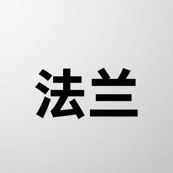 为什么越来越多人选择教育服务
